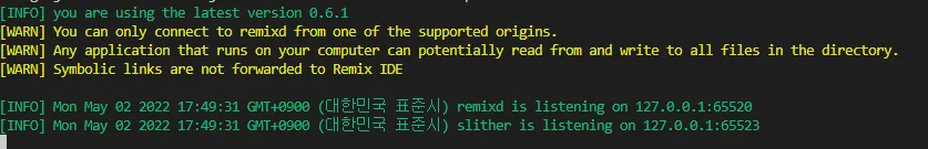 remix